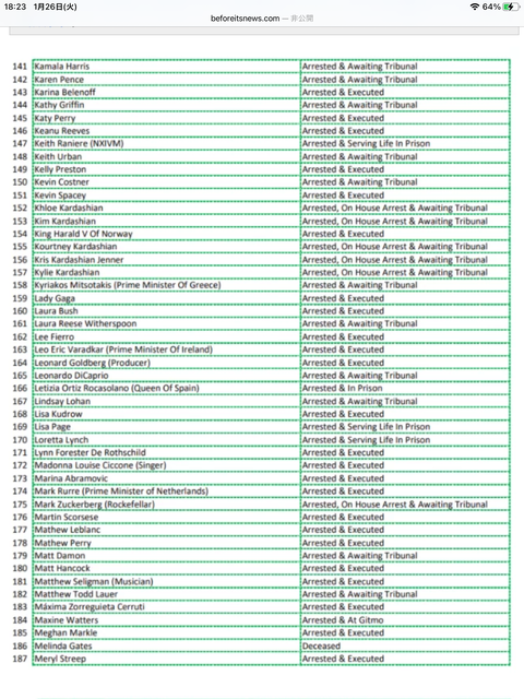 E690B467-7692-49B2-BCE8-93E4A647A3B5