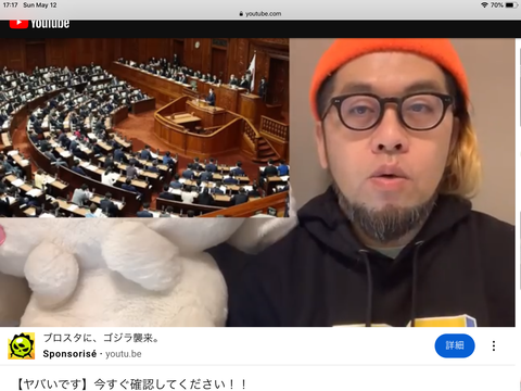 0B98A1BF-2211-4E8A-8C8B-2B52E4974254