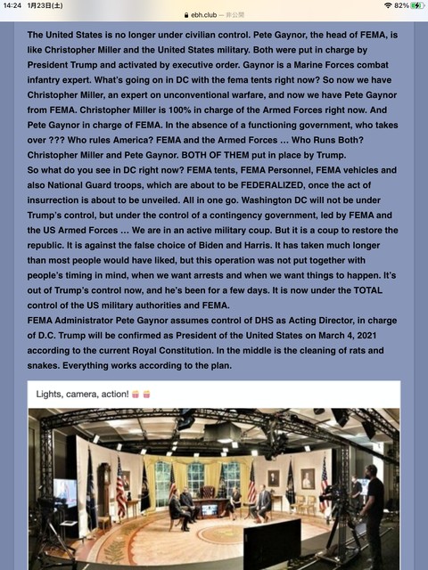 52175ED7-A51C-423D-8583-B4F19C86411B