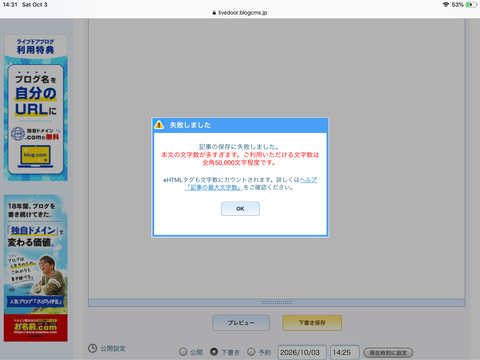137821BD-3CC8-4BA7-9997-5CE67D0FE384