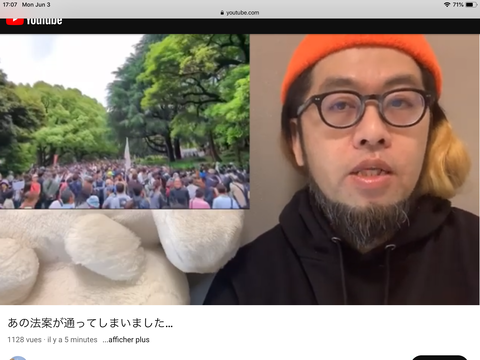 DA2EE846-2D15-4F73-96FC-D18F46FA3F6B