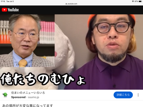 2A11AD35-6061-48DB-A780-10473A514015