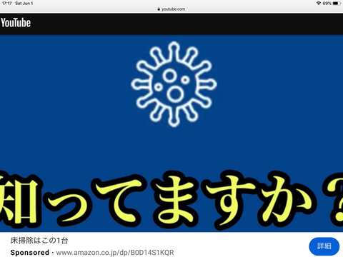 D7316A99-F961-4B9C-A163-E88811350510