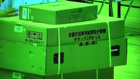 2C580BA6-3315-45CC-A01E-8B831A7A932D