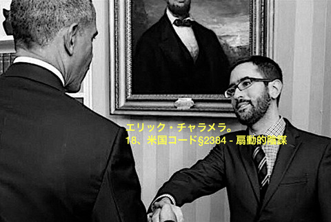 F4E14608-D308-4B4B-A517-8E2C09F09C37