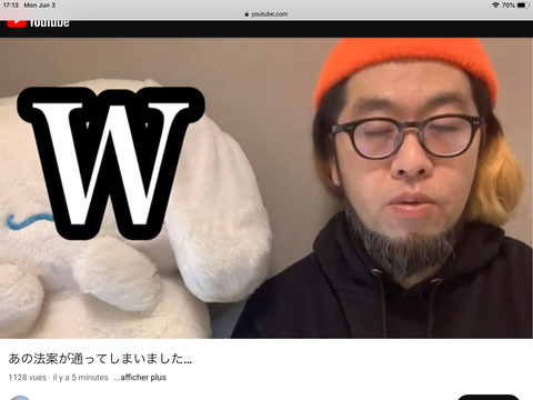 21E2F40A-DDFE-485D-AC1E-593A03CA991C