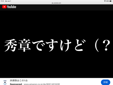 A5704236-1E1B-403B-9125-FBB91418AE36