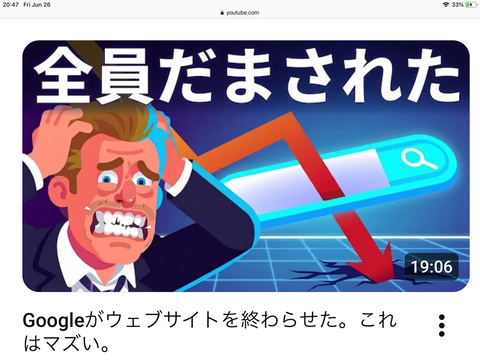 B649804D-A5EC-4368-BD70-3AEBDB3C6C15