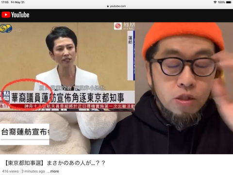 3B98502D-F547-4732-8E7D-4C6876C73295