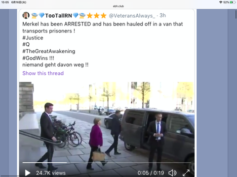 CE66B316-6B00-4687-AECA-80113A95D80A