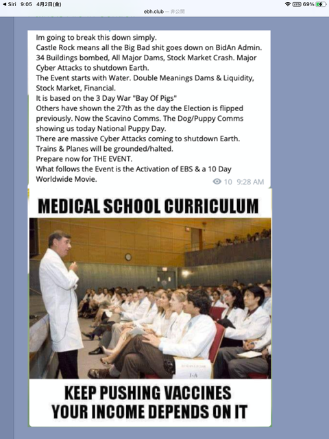 44D55BA7-DDCD-4627-A99D-2D7E2ABA3AEF