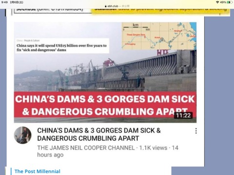 57249016-6AA9-4CB0-A822-00DFB14C059D