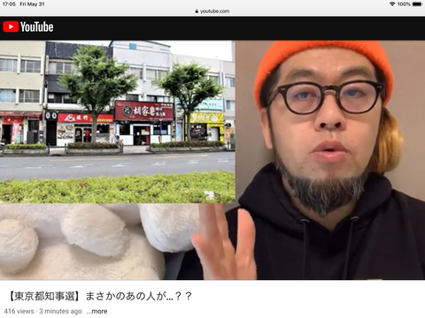 F8030C42-B5DE-4162-914D-C4FEC484347B