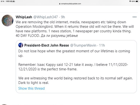 172084E8-26B3-4C07-92A2-B2513B648CF6