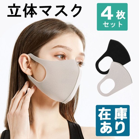 441D17F2-D2FE-49A6-BE8C-8A6FE3AD4EC6