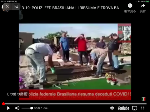 FC08502F-69BA-446B-8C83-57CD7069A059