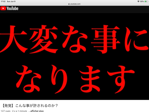 34422BAE-C755-4139-B864-53B9942B7A80