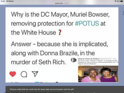 09564837-AEE6-434E-936E-4B19D71E5644