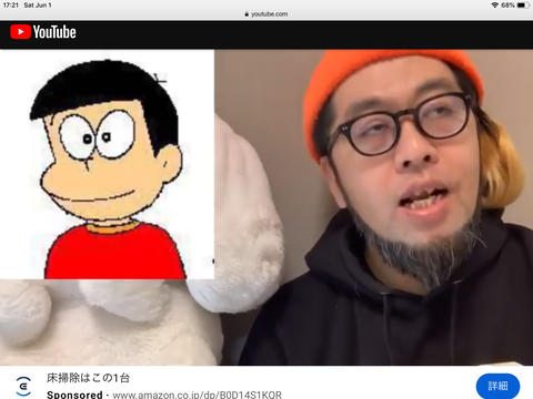 F421E92F-C271-4D19-83A6-8B422B39B253