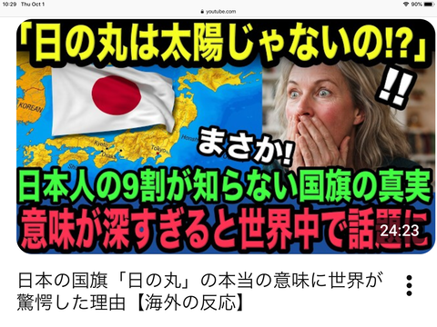 42AC86DE-2FEB-40AD-9F0F-A1C680860B01