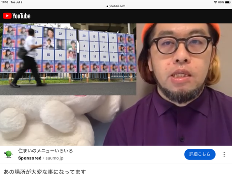 CD7DE18A-D5D4-464E-8870-B080C1DA62A7