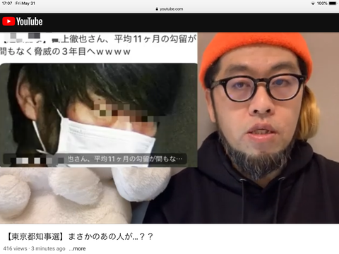 95913175-4619-429C-AB03-274711051987