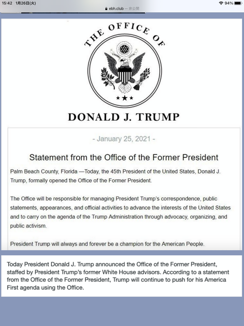 73DF916D-25BE-47CD-B764-D50E4183B343