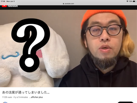 DE3BE577-4F89-44EE-90C9-61F09AB6179D