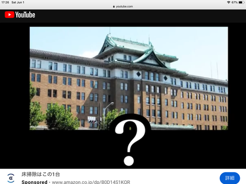 6FFA08A0-8D03-44C8-BBEB-F0E37AFC31B8