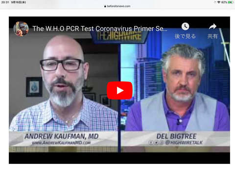 82325E92-C031-4AF1-8CB7-A3E291DCEDE7