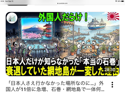 C5295D3E-6BD7-4568-8FE6-DD37A2495594