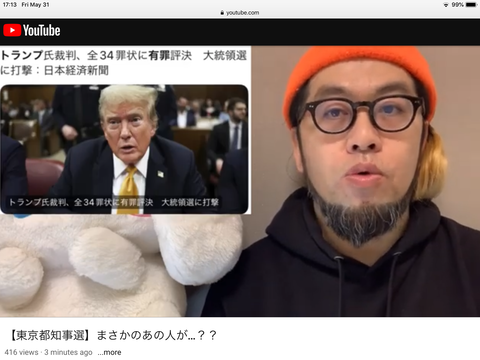 81941FD9-CEEF-4AEB-8665-E56ED11125ED