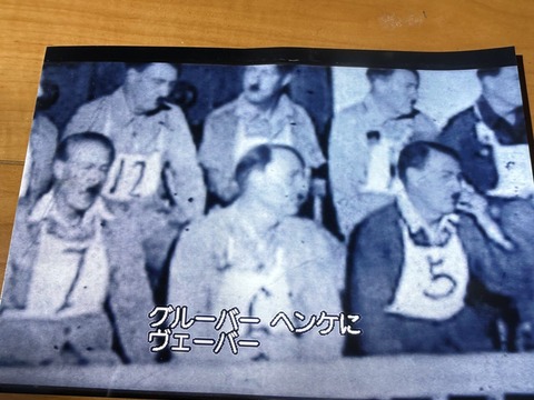 F0B87AA9-D232-455C-B17E-7DFC27B75BA4