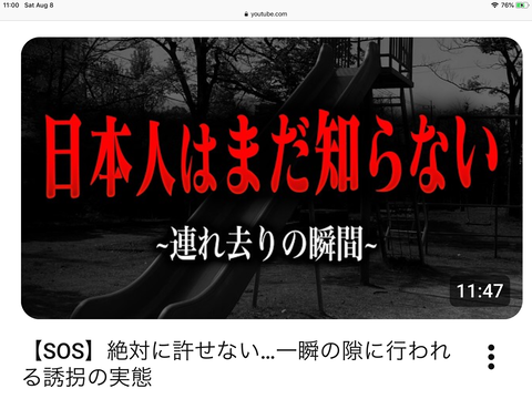 935ED2E7-C646-4385-8F5C-3AEAAB1C3C7A