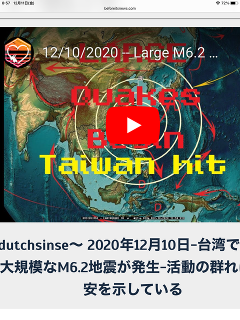 ED84F996-2B3F-4CEC-AE48-75B121C4D140