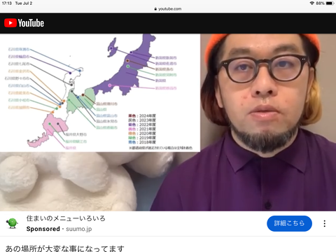 03507436-15EB-433A-B3A1-EF68FEBCDA93