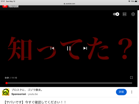 77862A17-87AA-43A8-8A8C-CA756086EEC9