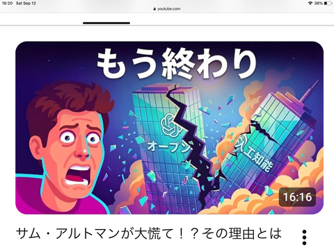 07B500C3-6730-4C84-A387-48E379C468FF