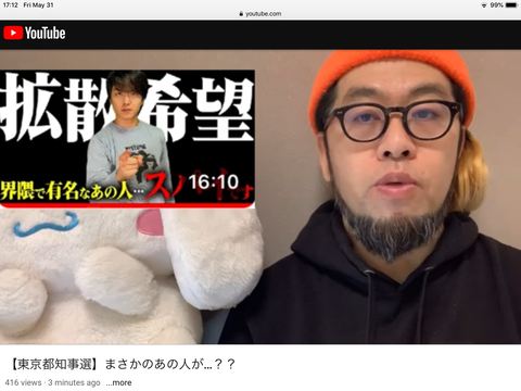 BAE27DD6-DFE6-40B3-842B-5D027A8059E0