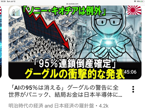 195FEF95-B94E-4D91-AD04-C41B6C1DC54F