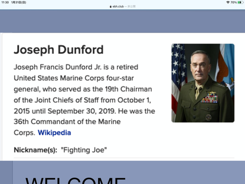 C2AD7CF4-CE9B-4308-9EE3-5E1211EF2660