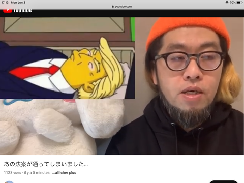 43698A06-9AF1-470C-AEB8-4A59A53B967F