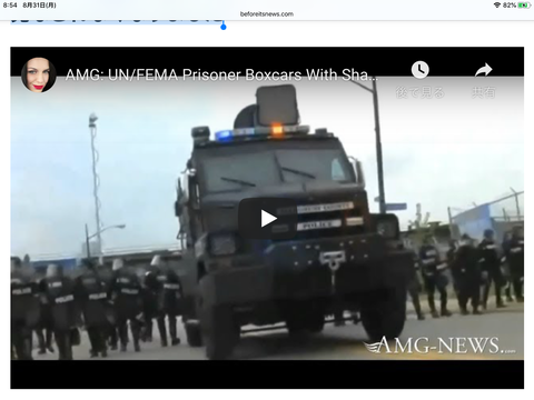 F7BDAB86-3EF5-4C1B-B063-E1CD0789658F