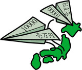 ���տ���