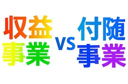 ���׻���VS�տ���ȡ�_20251018_012503