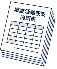 ���ȳ�ư��������ɽ