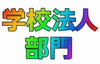 �ع�ˡ�����磲