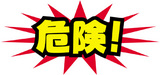¥ì¥Ã¥É¥¾¡¼¥ó