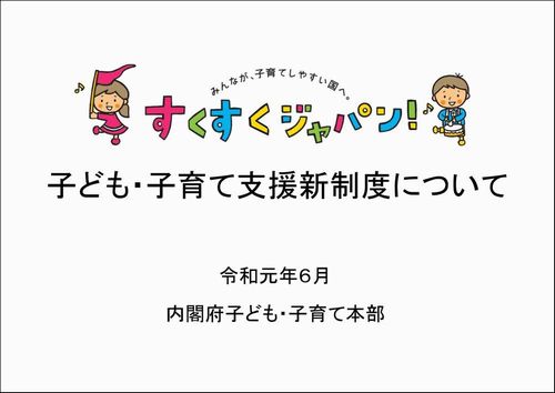 ������������ѥ�