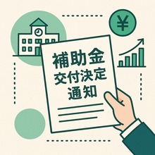 �������շ�������